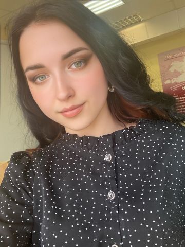 Сабина